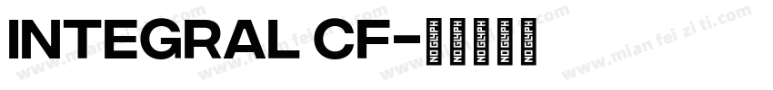 integral CF字体转换
